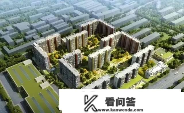 海淀那个棚改安设房项目有新停顿！将建配套贸易——