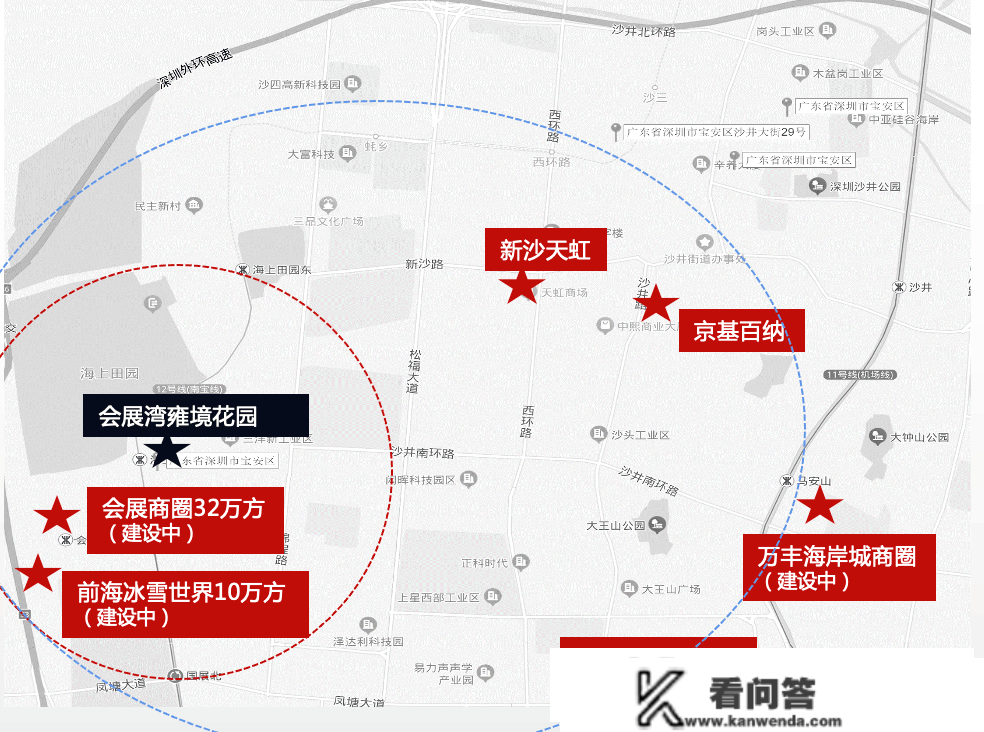 坐标前海，首付约90万起！地铁口央企红盘首开期近引发存眷