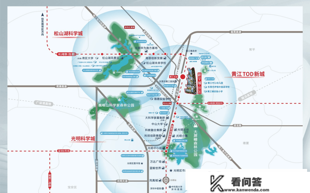 东莞市裕元贸易街科学城时区征询看房热线：400-022-8887转9999（营销中心）