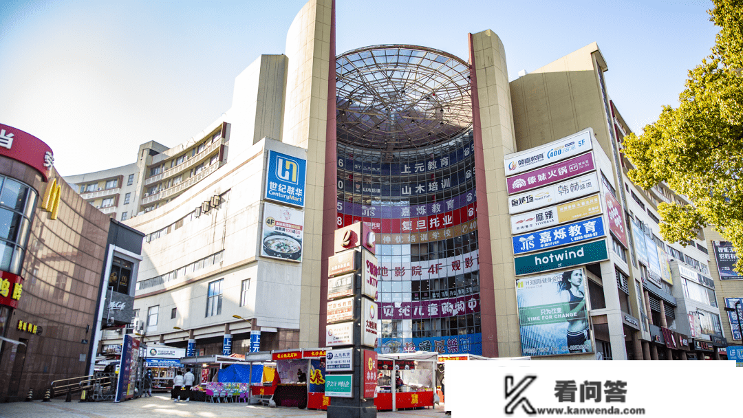 嘉定老城-南山嘉会领峯楼盘大量样板房实景图发布--南山嘉会领峯周边配套贸易