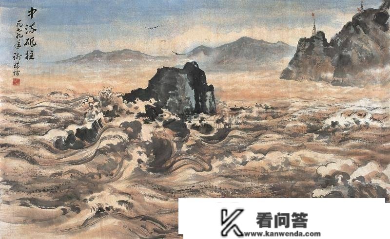 艺海不雅澜 长河流日月——纪念谢瑞阶诞辰120周年书画展开幕