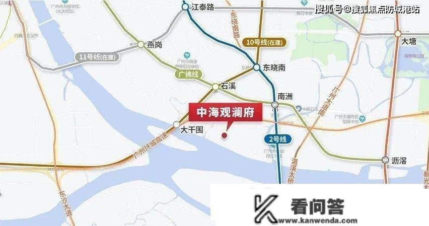 中海不雅澜府（中海不雅澜府）首页网站丨房价_户型_地址_详情