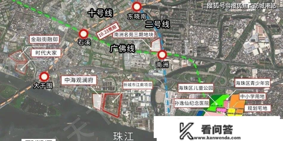 中海不雅澜府（中海不雅澜府）首页网站丨房价_户型_地址_详情