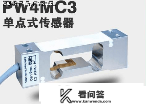 德国HBM PW4MC3/2kg称重传感器