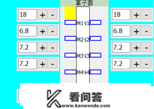 CFC+超前钻孔探水手艺在铁路隧道超深竖井中的研究及应用