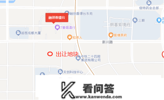 华发“拼手气”抢下成都热地