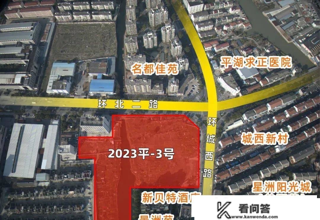 2023年平湖楼市第一场土拍，「中筑+鸿翔」强强结合