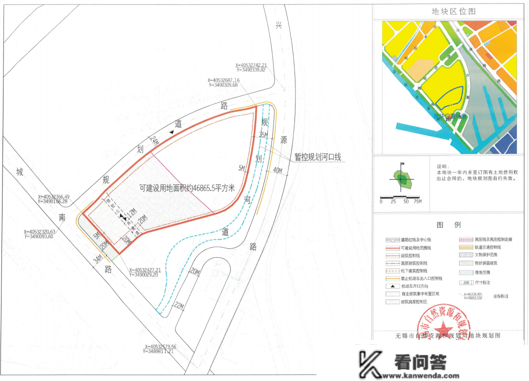 无锡：12822元/㎡起拍 新吴区稀有低密宅地入市 建发之后谁将入主？