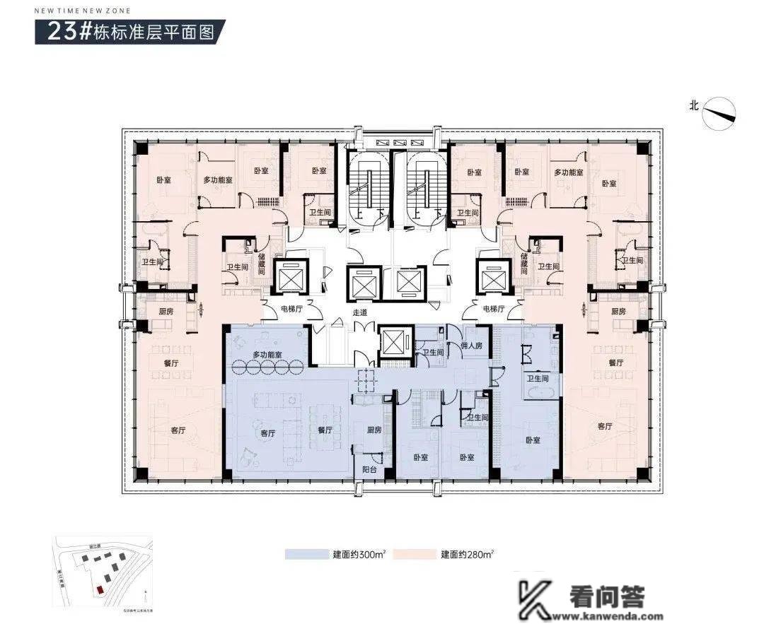 长沙万科紫台售楼处德律风400-022-8887转7777 【售楼中心】楼盘详情