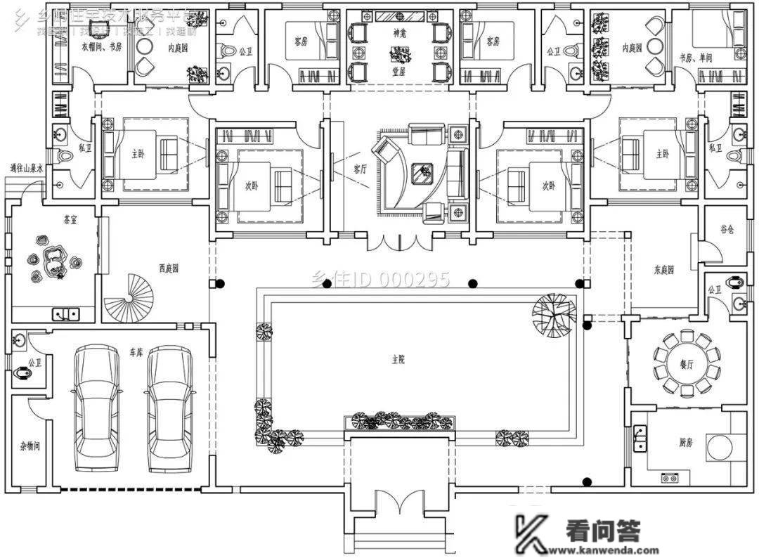 乡住平台精选8套带车库自建房别墅设想图纸，若是有车库需求就请来看一看吧