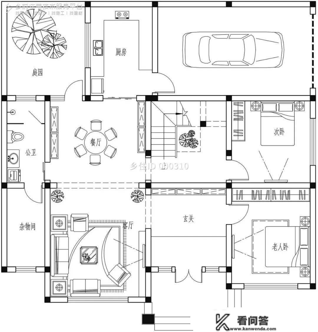 乡住平台精选8套带车库自建房别墅设想图纸，若是有车库需求就请来看一看吧