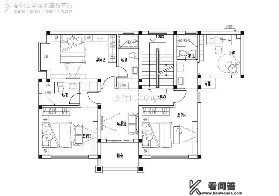 乡住平台精选8套带车库自建房别墅设想图纸，若是有车库需求就请来看一看吧