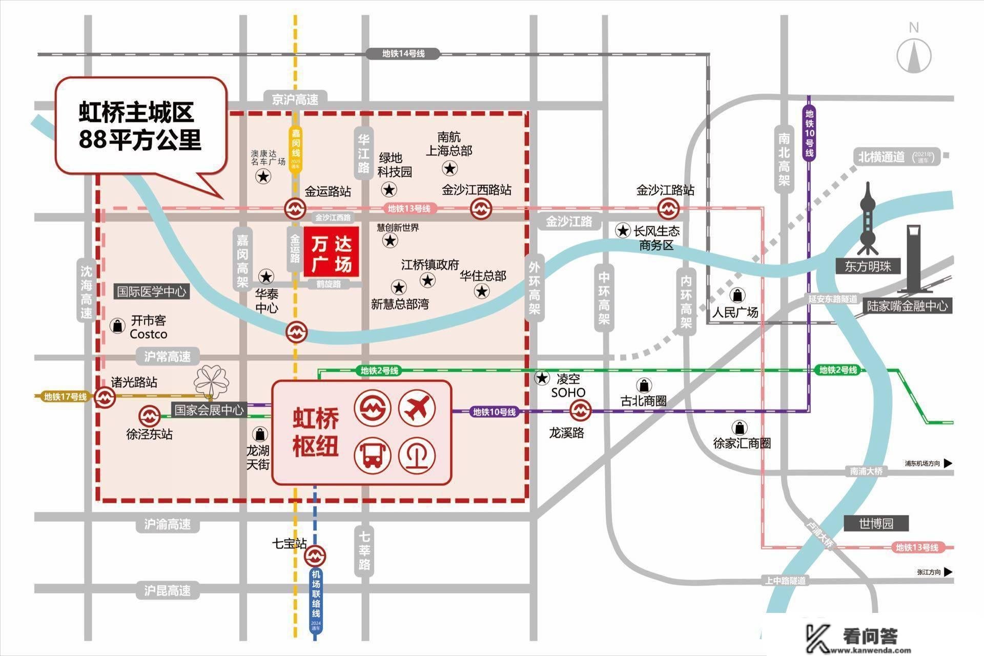 江桥万达广场公寓户型楼盘简介+楼盘价格+楼盘详情