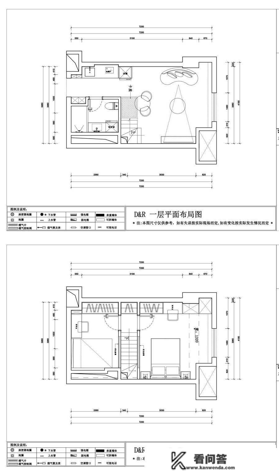 江桥万达广场公寓户型楼盘简介+楼盘价格+楼盘详情