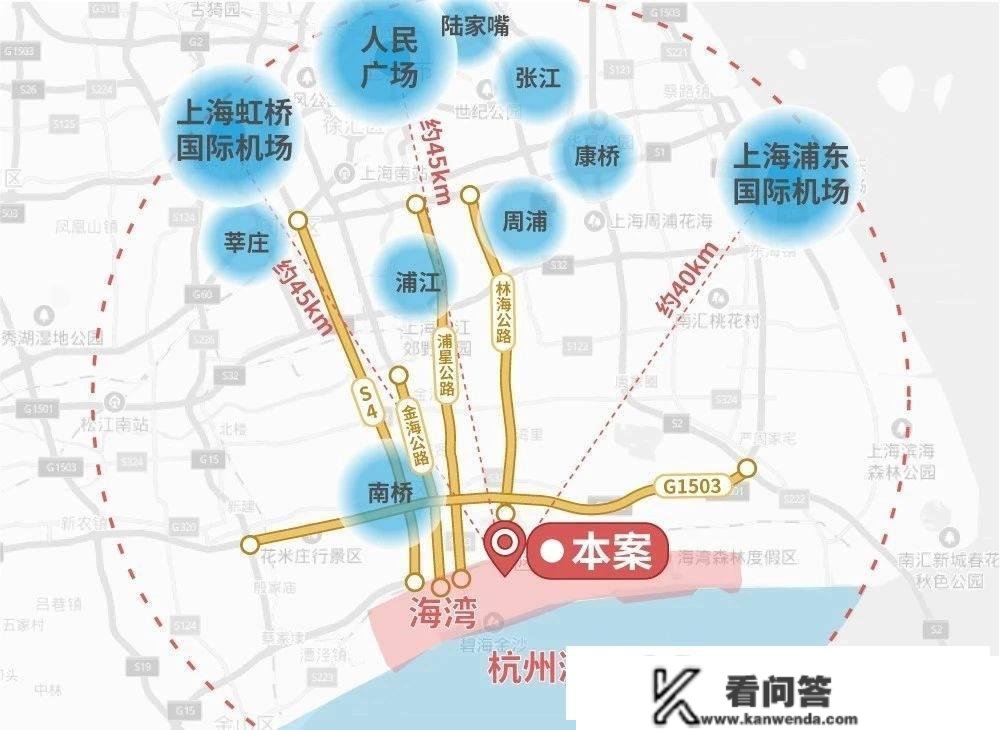 上海『明城海湾新苑』售楼处德律风：400-630-0305 转8000售楼中心