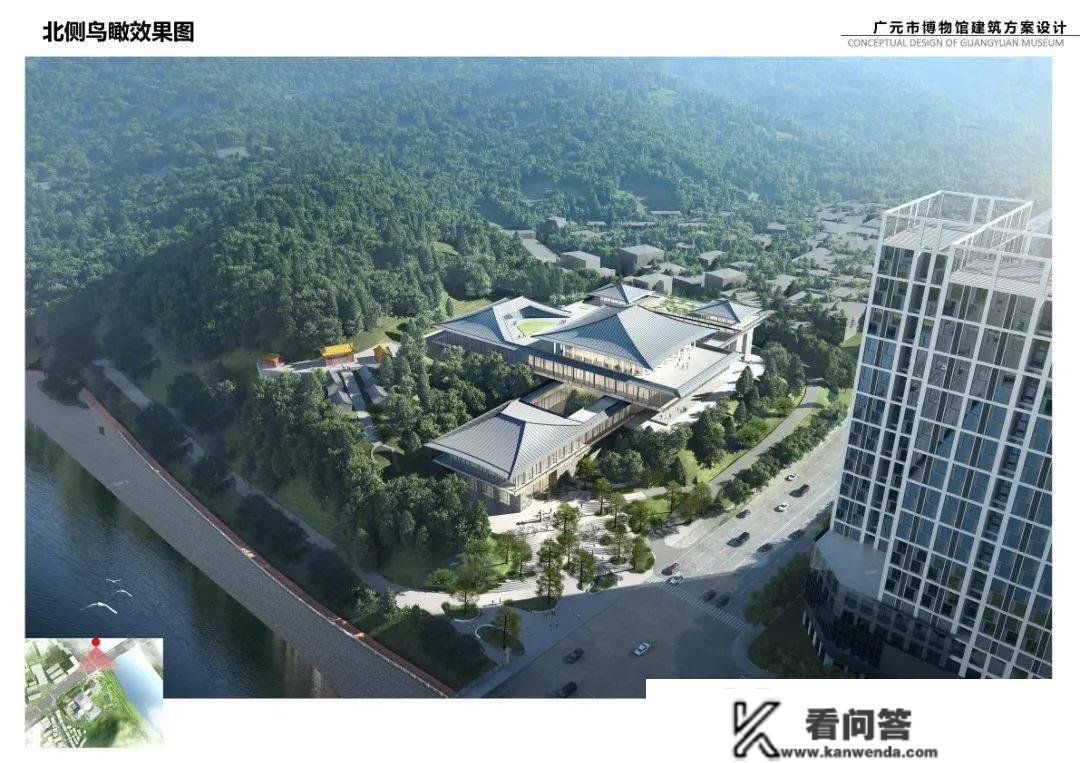 广元市博物馆迁建项目建筑计划设想公开收罗定见通知布告