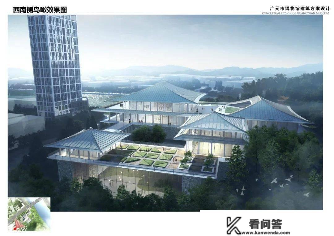 广元市博物馆迁建项目建筑计划设想公开收罗定见通知布告