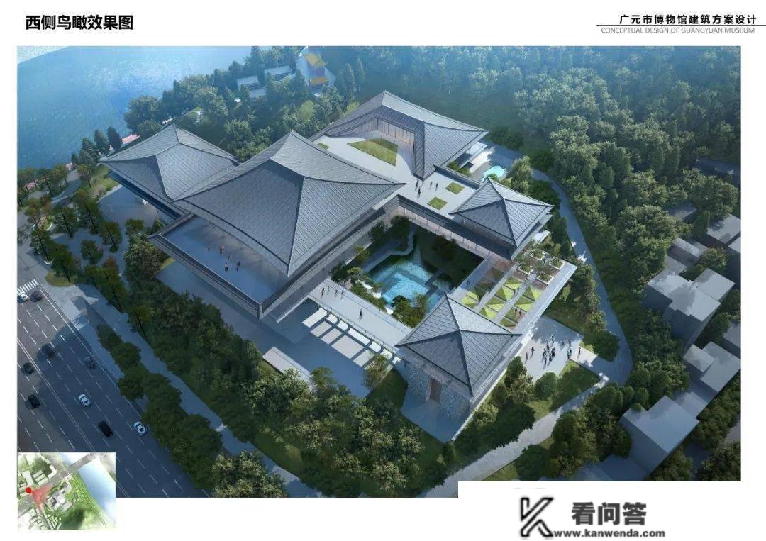 广元市博物馆迁建项目建筑计划设想公开收罗定见通知布告