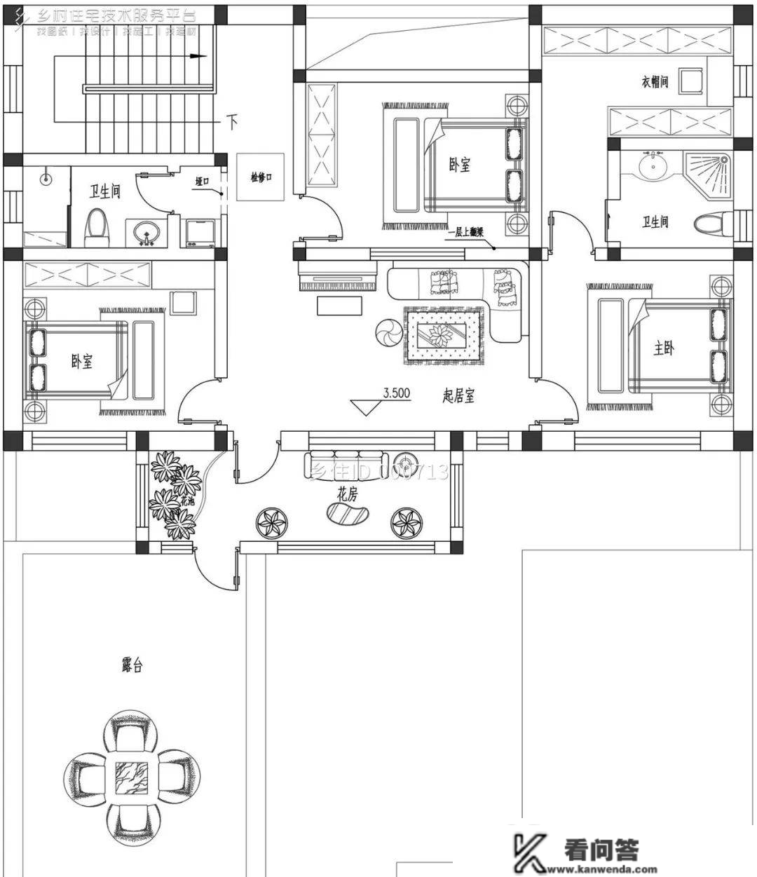 村落室第精选8款带天台别墅自建房设想图纸，在天台品茶赏景别有一番风味