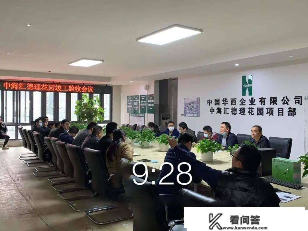 惠州惠东碧桂园臻山府售楼处德律风400-022-8887转8888营销-楼盘详情,地址,户型