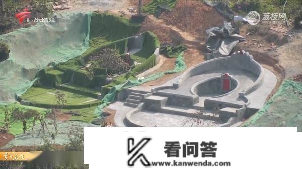 广州一小区山景房变“坟景房” 相关部分要求整改