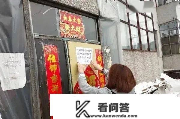 精心谋划 立异形式 || 鸡西市消防救援收队常态化开展高层室第消防宣布道育工做