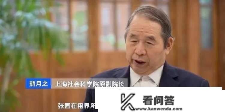 百年张园表态​央视《经济半小时》！摸索其冷艳重启背后的故事…