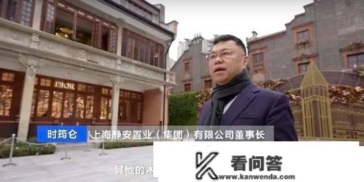 百年张园表态​央视《经济半小时》！摸索其冷艳重启背后的故事…