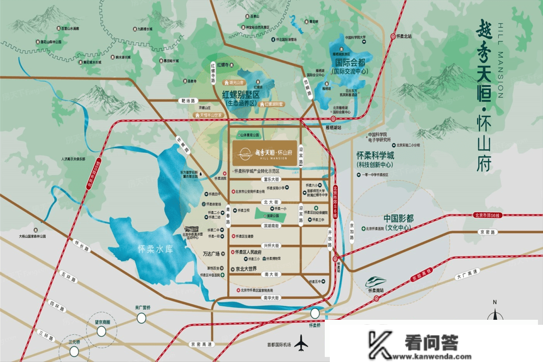 北京房价地图：1月成交规模受长假影响有所下降，房价微涨