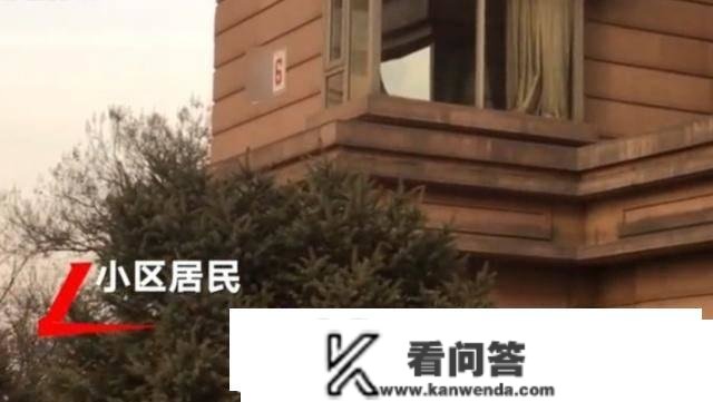 羽凡北京住房被曝，邻人早年还见过白百何，房价看出明星实在消费