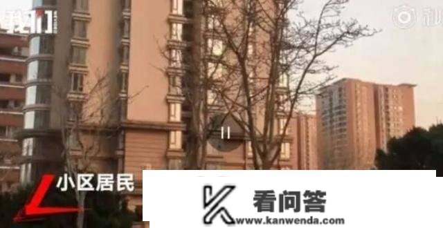 羽凡北京住房被曝，邻人早年还见过白百何，房价看出明星实在消费