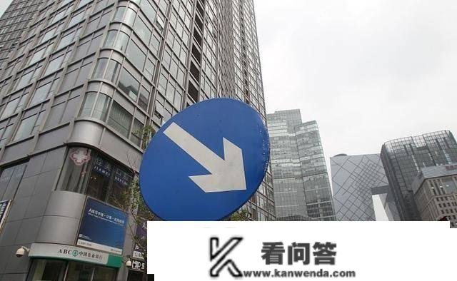 2.5万到0.8万，买房的人：其时没想过房价会下跌