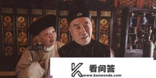 北京那个处所本是寺人墓地，被郭沫若改掉一个字，房价高到买不起