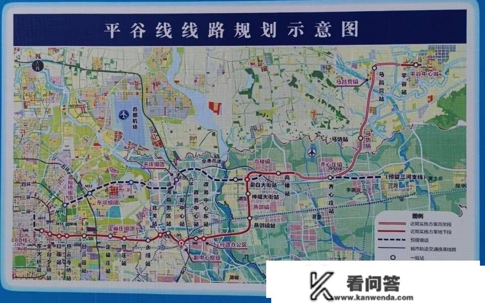 燕郊地铁开通后，燕郊还能到4万吗？