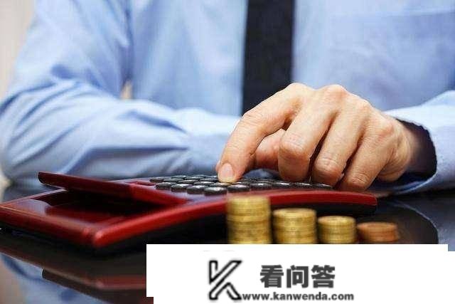 房价从3.9万跌至1.4万，多年积蓄化为泡影，背后申明了什么？