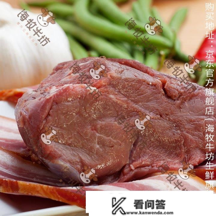 老牛肉好仍是小牛肉好？我想去吃牛肉,牛腩和牛腿肉哪个好?