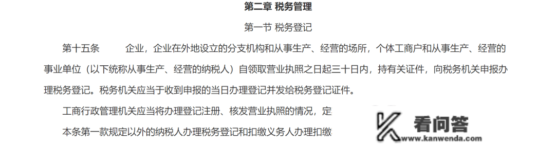 新公司注册，选一般纳税人好仍是小规模纳税人好？