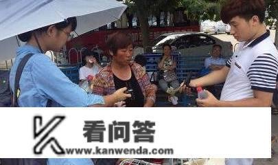 本身做点小生意好仍是诚恳上班好？听听网友们是怎么说的！