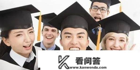 大学结业生是去大城市就业好，仍是去小城市就业好？去大城市好！