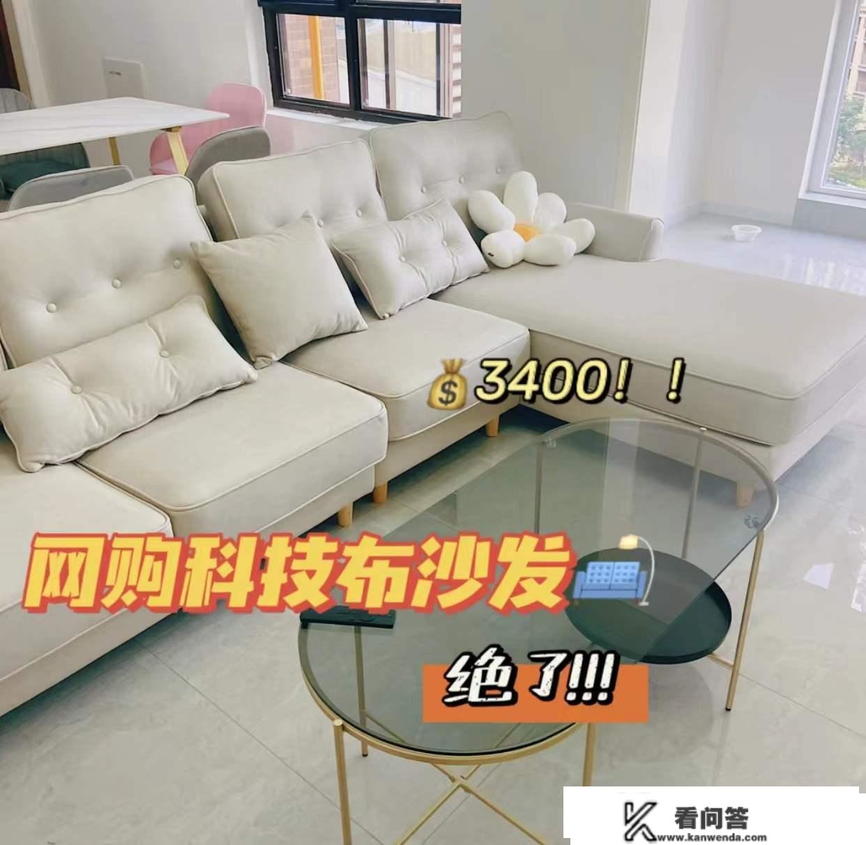 入住2年后，我发现那6个通俗设想反而更适用，建议提早看看！