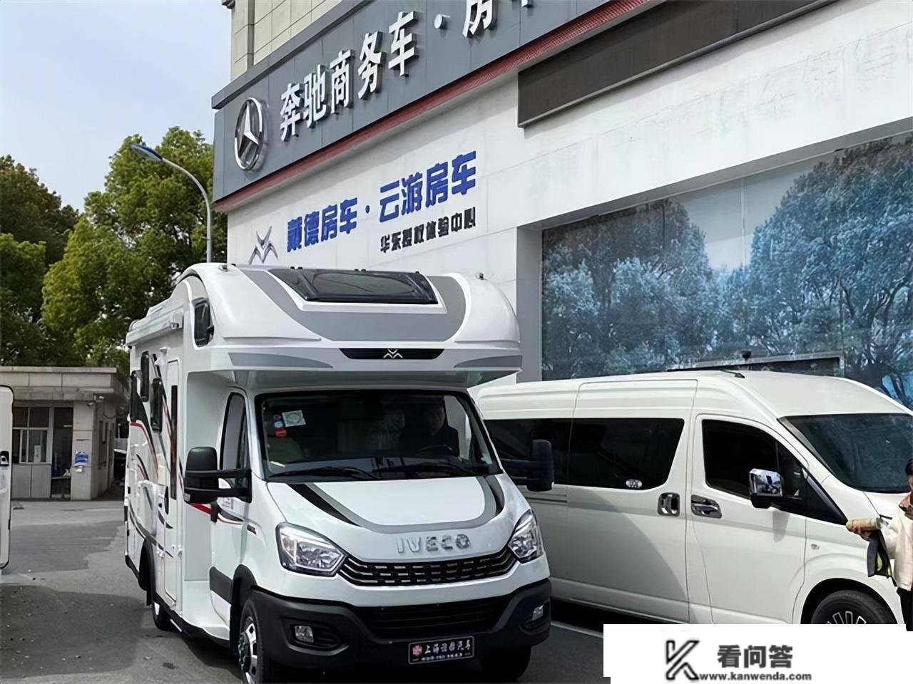 云游依维柯双拓展房车,性价比更高双拓房车,上海现车特惠