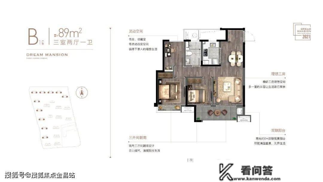 金悦学府售楼处德律风_恒都云湾_24小时德律风详情丨售楼中心丨售楼处地址