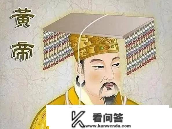 “三皇五帝”是指哪几位？