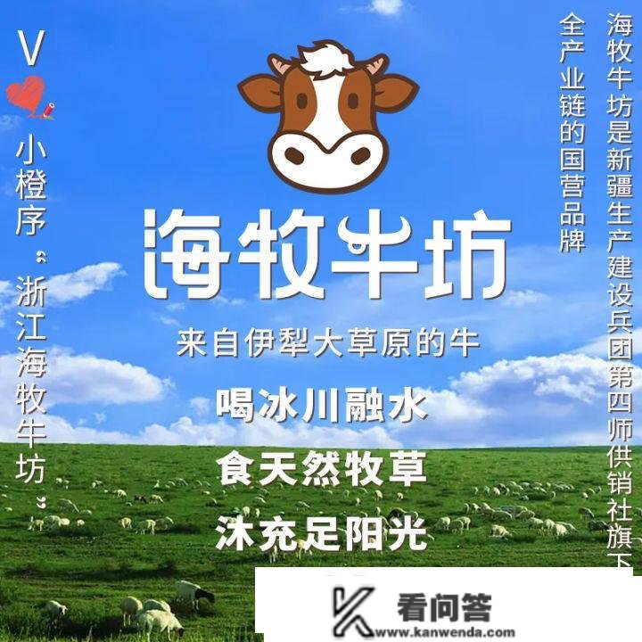 牛腩指的是牛哪块肉？什么是牛腩？