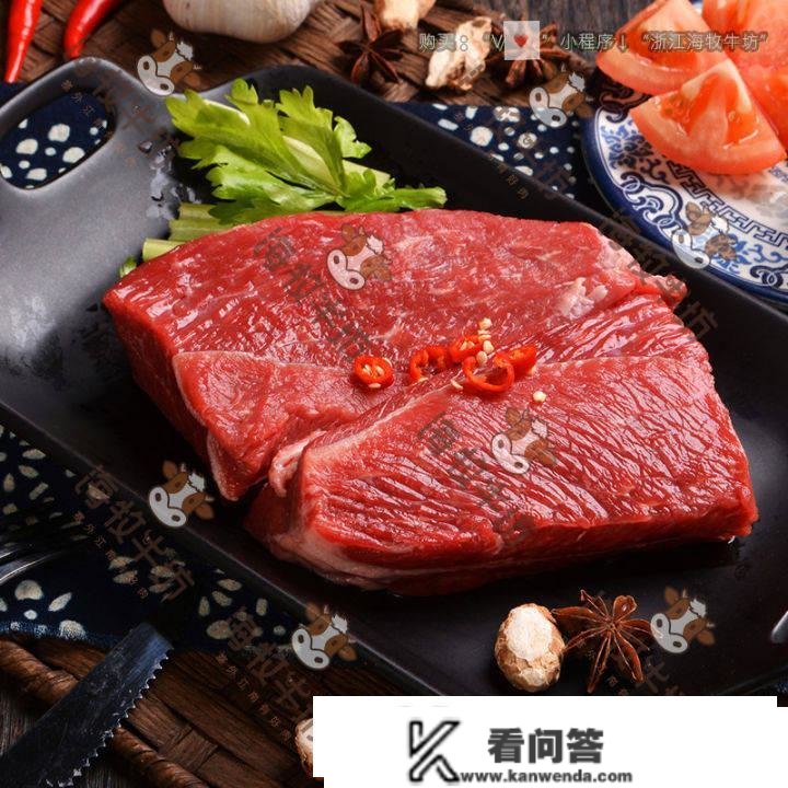 牛腩指的是牛哪块肉？什么是牛腩？