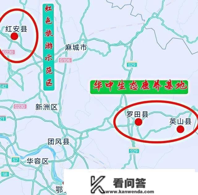 湖北第二大城市战略规划：打造武鄂黄黄慎密圈，开启跨江跨省合做