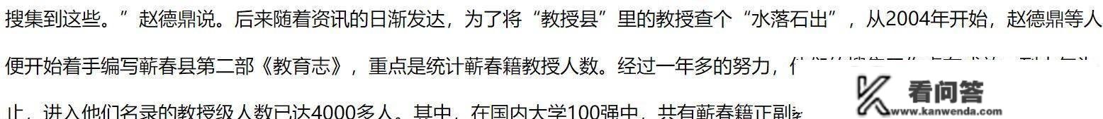 汉阳府、武昌府、黄州府若何演变成武鄂黄黄四个城市？