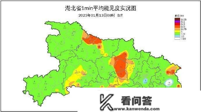 强冷空气来袭！明后两天，襄阳人出行要留意