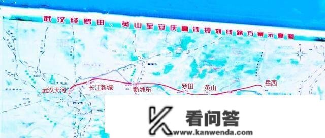 大别山地域将建立两纵三横高铁网，2个县市成为大赢家