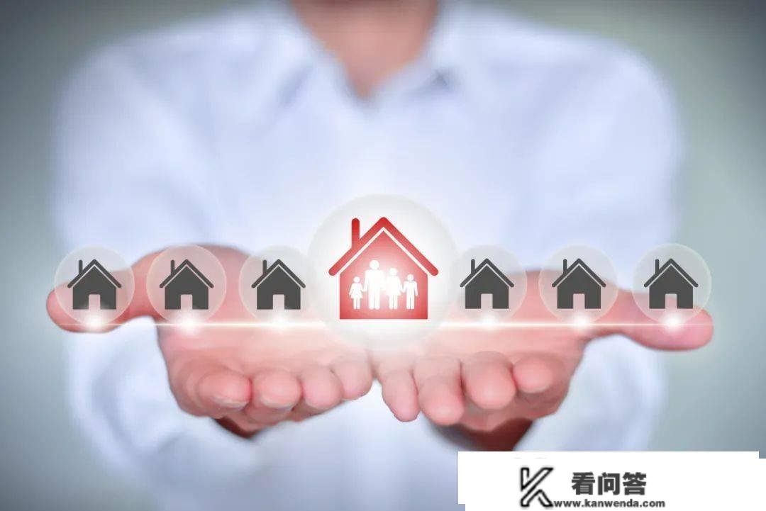 重要变革！事关住房公积金缴存、提取